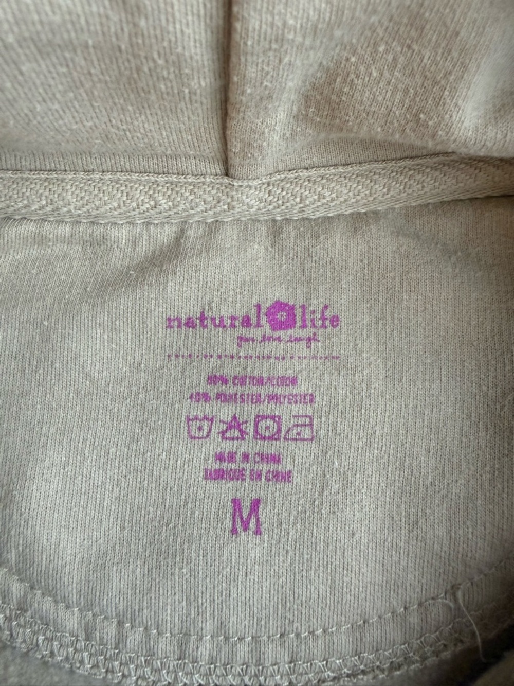 Natural Life ‘Do Good Things’ Beige Colorful Graphic Hoodie - Picture 5 of 9
